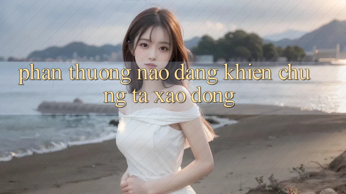 “Phần Thưởng” Nào Đang Khiến Chúng Ta Xao Động?
